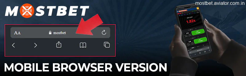 The browser version of Mostbet Aviator for mobile phones